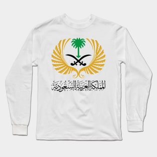 Saudi Arabia Long Sleeve T-Shirt